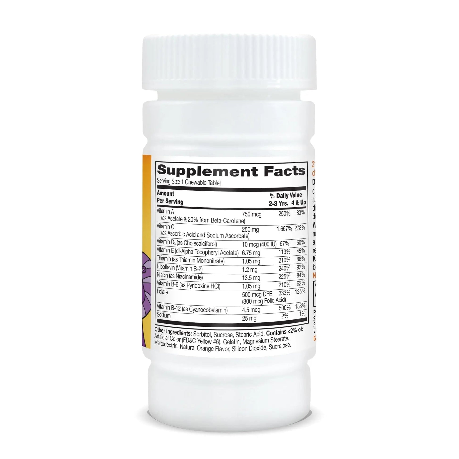 21st Century Zoo Friends with Extra C Chewable Tablets, 60 Count 21st CenturyAu supplements