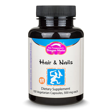 Dragon Herbs Hair and Nails | All Natural Supplement to Support Hair, Nails, Healthy Aging, and Circulation | All Natural Ingredients, Non-GMO (100 Capsules, 500 mg Per Capsule) Dragon HerbsAu supplements