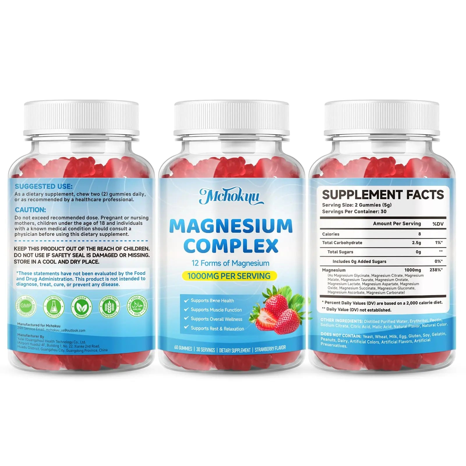 Magnesium Complex Gummies 1000mg | 12-in-1 Magnesium Complex Supplement with Glycinate, Citrate, Malate & Taurate Supports Muscle Function, Bone Health, Rest & Relaxation – Strawberry Flavor, 60 Count Mchokuunz supplements