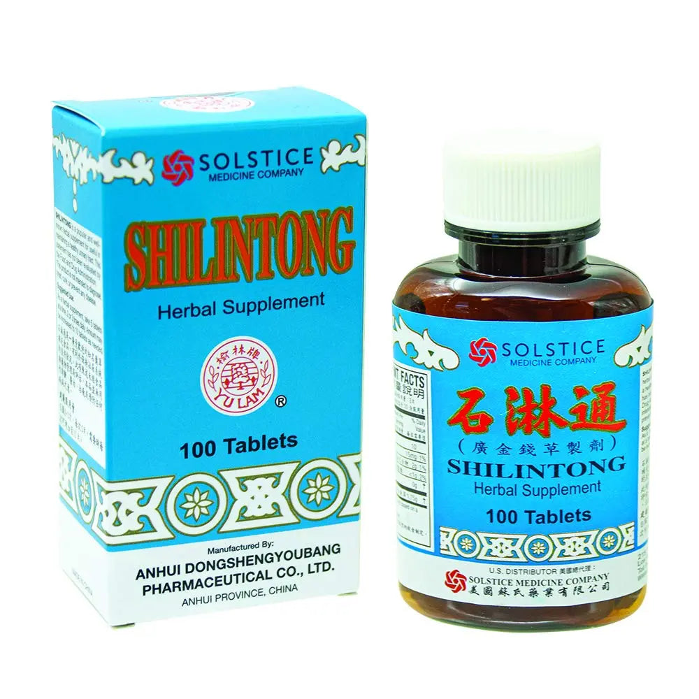 Shilintong Herbal Supplement (Supports Urinary Tract, Kidney & Bladder Stone Cleanse)(100 Tablets)(1 Bottle)(Solstice) Yu LamAu supplements