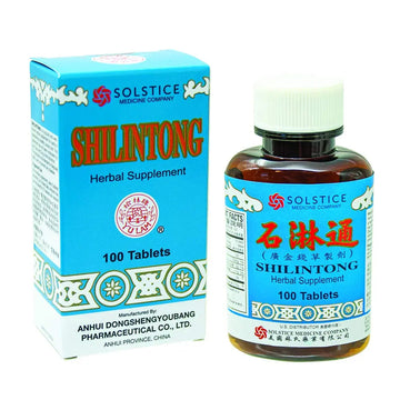 Shilintong Herbal Supplement (Supports Urinary Tract, Kidney & Bladder Stone Cleanse)(100 Tablets)(1 Bottle)(Solstice) Yu LamAu supplements