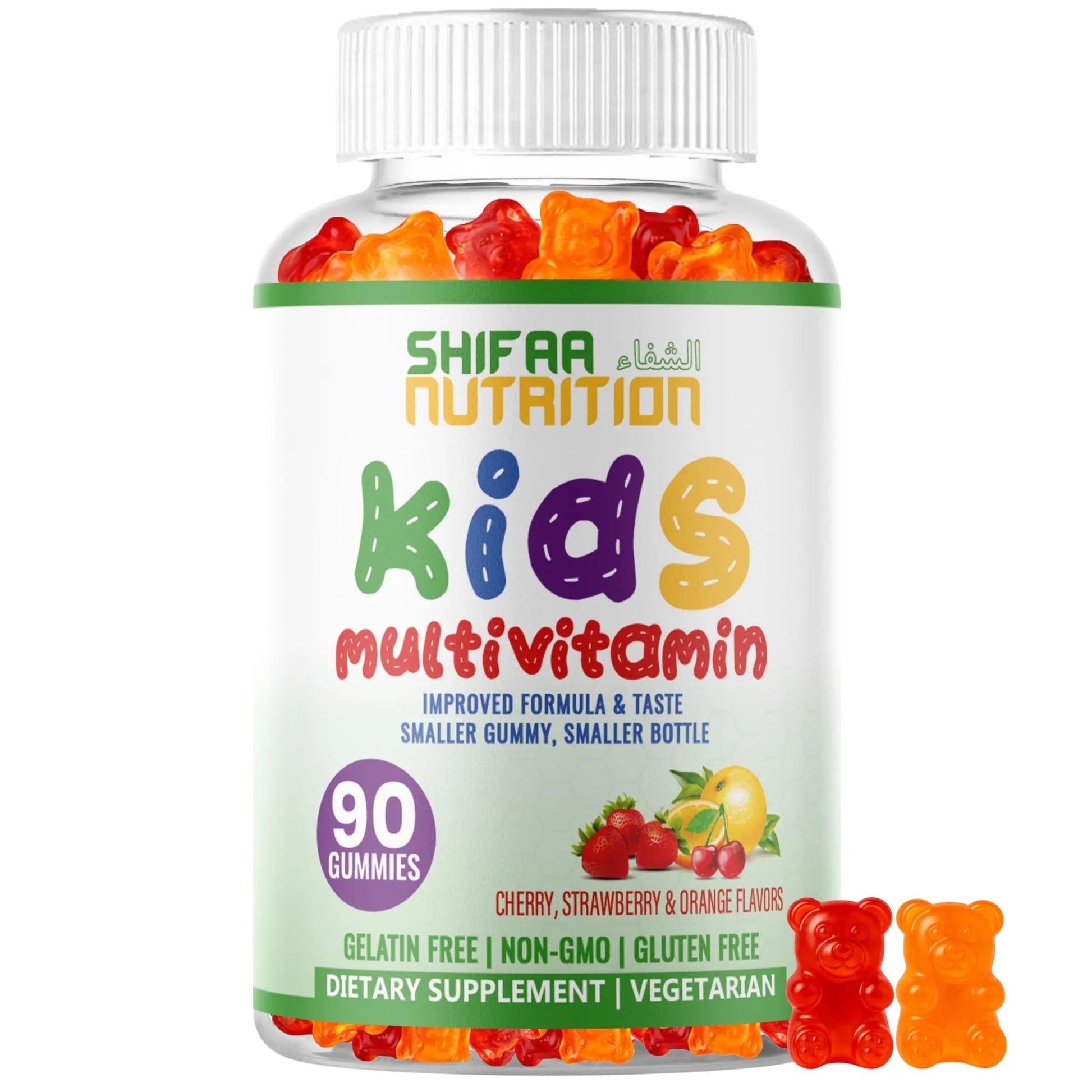 SHIFAA NUTRITION Halal Kids Multivitamin Gummies, 45-90 Days Supply, with All Essential Kids Vitamins SHIFAA NUTRITIONAu supplements