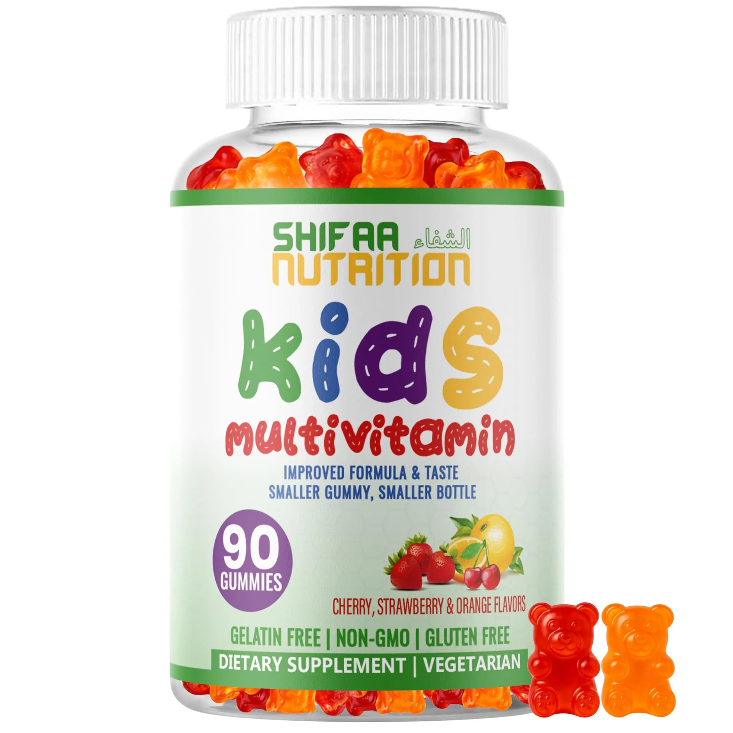 SHIFAA NUTRITION Halal Kids Multivitamin Gummies, 45-90 Days Supply, with All Essential Kids Vitamins SHIFAA NUTRITIONAu supplements