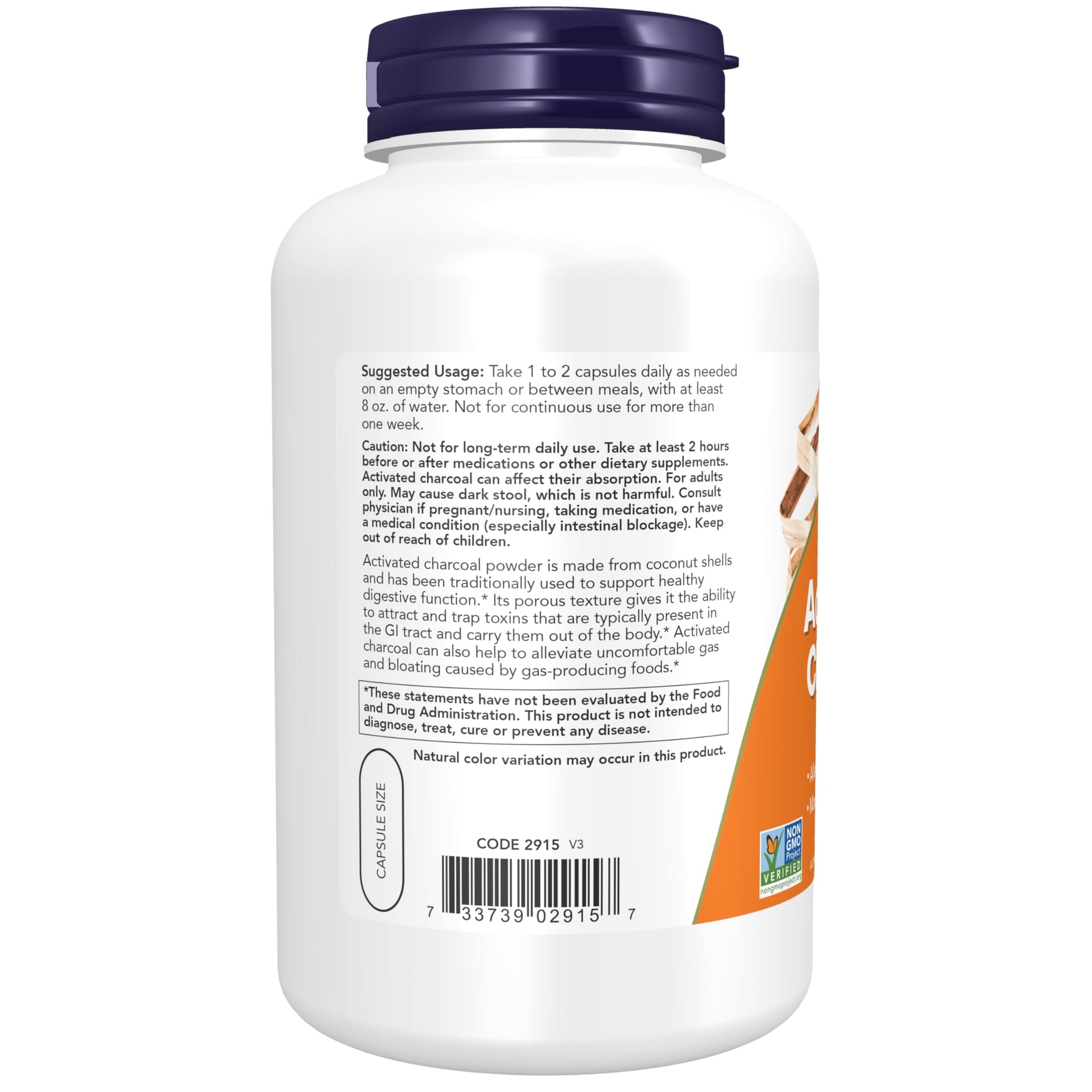 NOW Supplements, Activated Charcoal Made from Coconut Shells, Non-GMO Project Verified NOWAu supplements