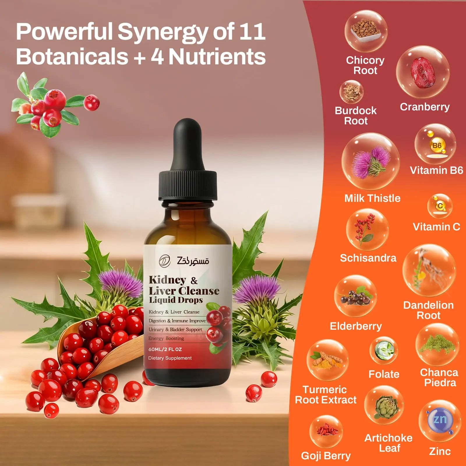 Zeolite Detox Drops for Kids & Kidney Cleanse Drops for Adults - Liquid Supplement Duo with Vitamins C B12 D3, Cranberry, Chanca Piedra, Milk Thistle & Herbal Blend - Mixed Berry & Cranberry Flavor, 6 Pavintrixnz supplements