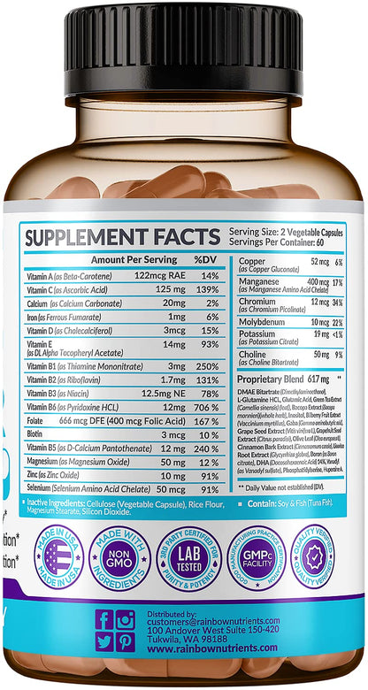 40-in-1 Brain Booster Supplements for Memory, Focus, Clarity, Energy, Performance Rainbow Nutrients, LLCUS supplements