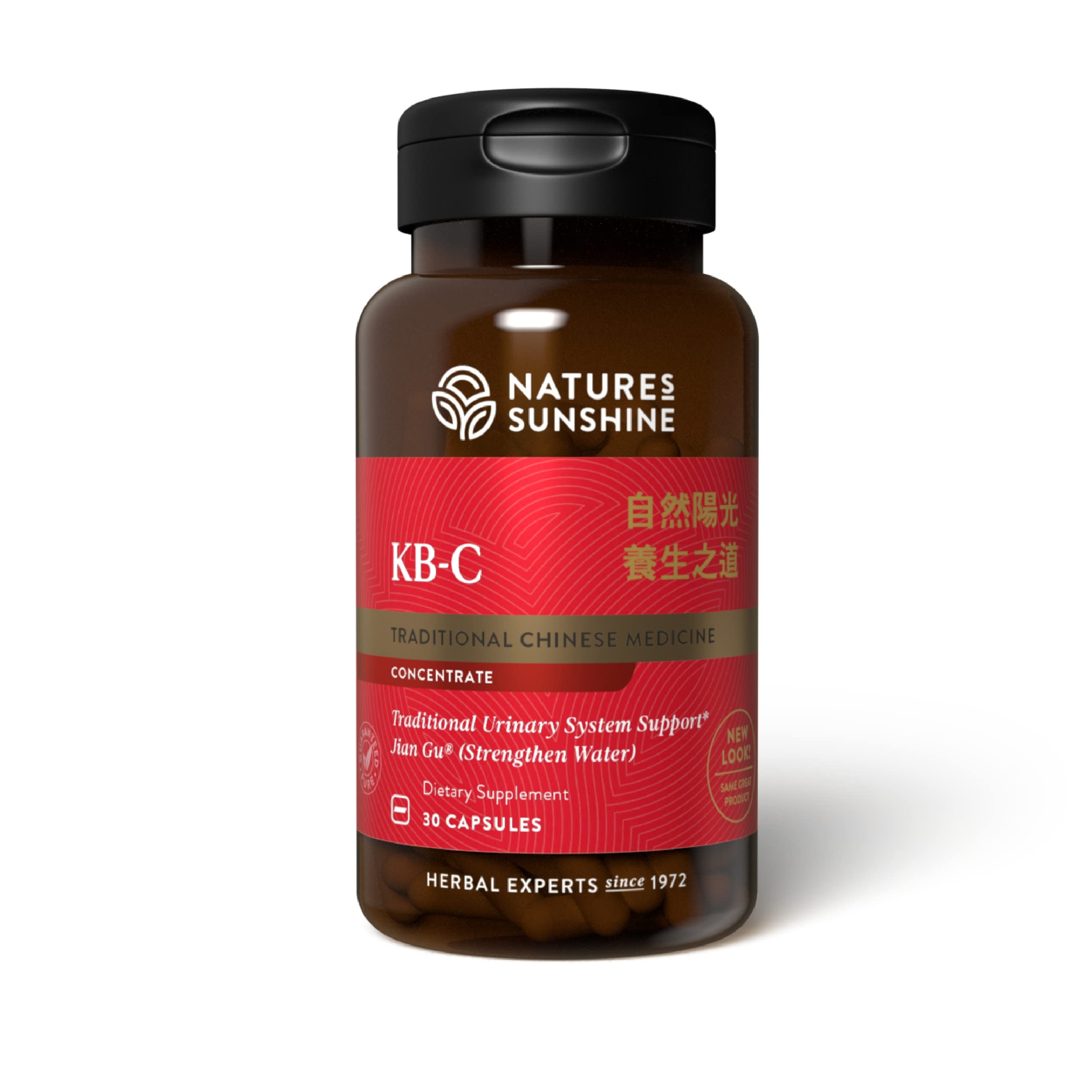 Nature's Sunshine KB-C, Chinese TCM Concentrate, 30 Capsules | Strengthens the Urinary System, Supports the Structural System, and May Help the Body Restore Energy Nature's SunshineAu supplements