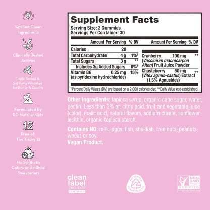HUM Nutrition SOS PMS Gummies, PMS Support Supplement for Women, Support Cycle Symptoms, Bloating, Hormonal Balance, Includes Vitamin B6, Cranberry & Chasteberry Vitex, Gluten Free, 60 Vegan Gummies HUMUS supplements