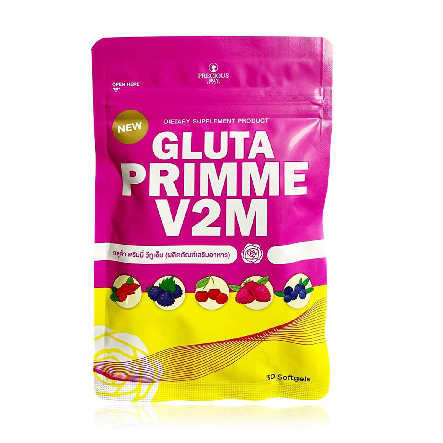 Gluta Prime Super Skin Supplement for Women Authentic 30 Capsule Gluta Prime L Alizée SpaAu supplements