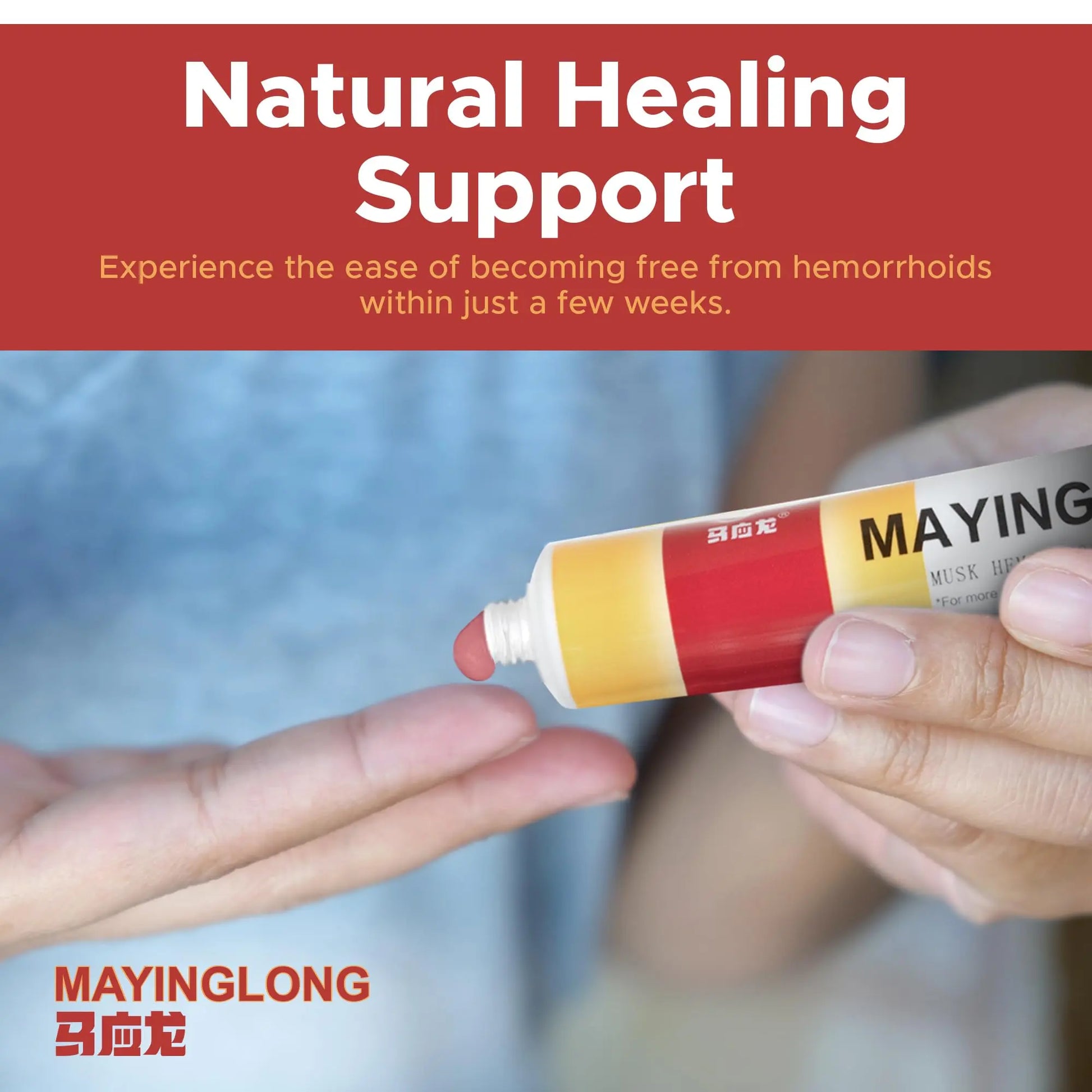 Mayinglong Musk Hemorrhoidal Ointment, Helps Relieve Itching, Burning, or Discomfort Fast (3 Pack) MayinglongAu supplements