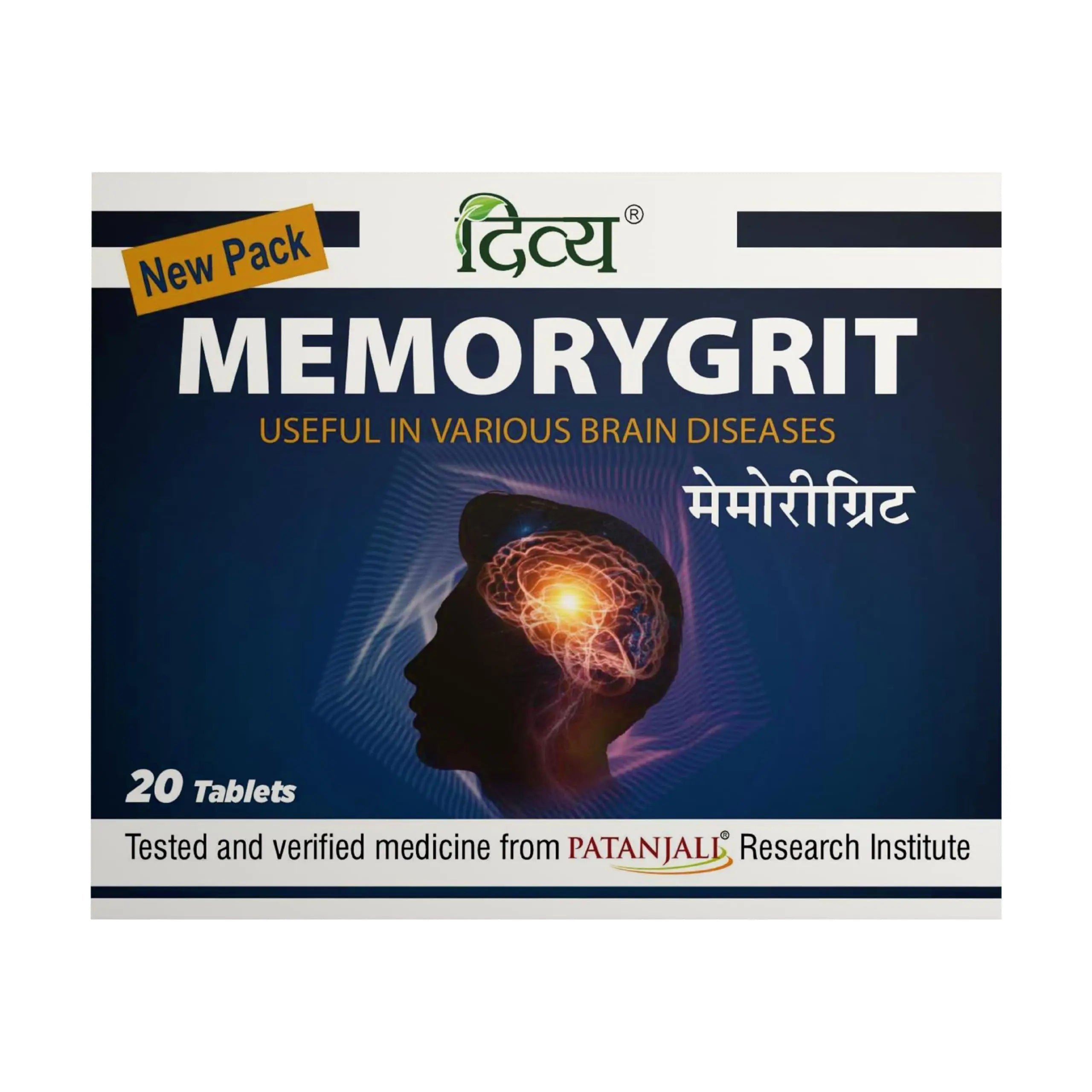 Patanjali Divya Memorygrit 20 Tablets Ayurvedic Supplement for Memory Focus and Brain Health Support (Pack of 1) patanjaliAu supplements