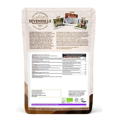Sevenhills Wholefoods Organic Pea Protein Powder 1kg Sevenhills WholefoodsUS supplements