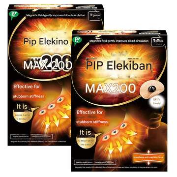 MENBLY Pipp-Eleciban Max 200 Japanese Patch - Neck/Shoulder Patch- 12 Pcs x 2 Pack - Soothing Comfort for Stif Muscles - Easy Application - Long-Lasting MENBLYAu supplements
