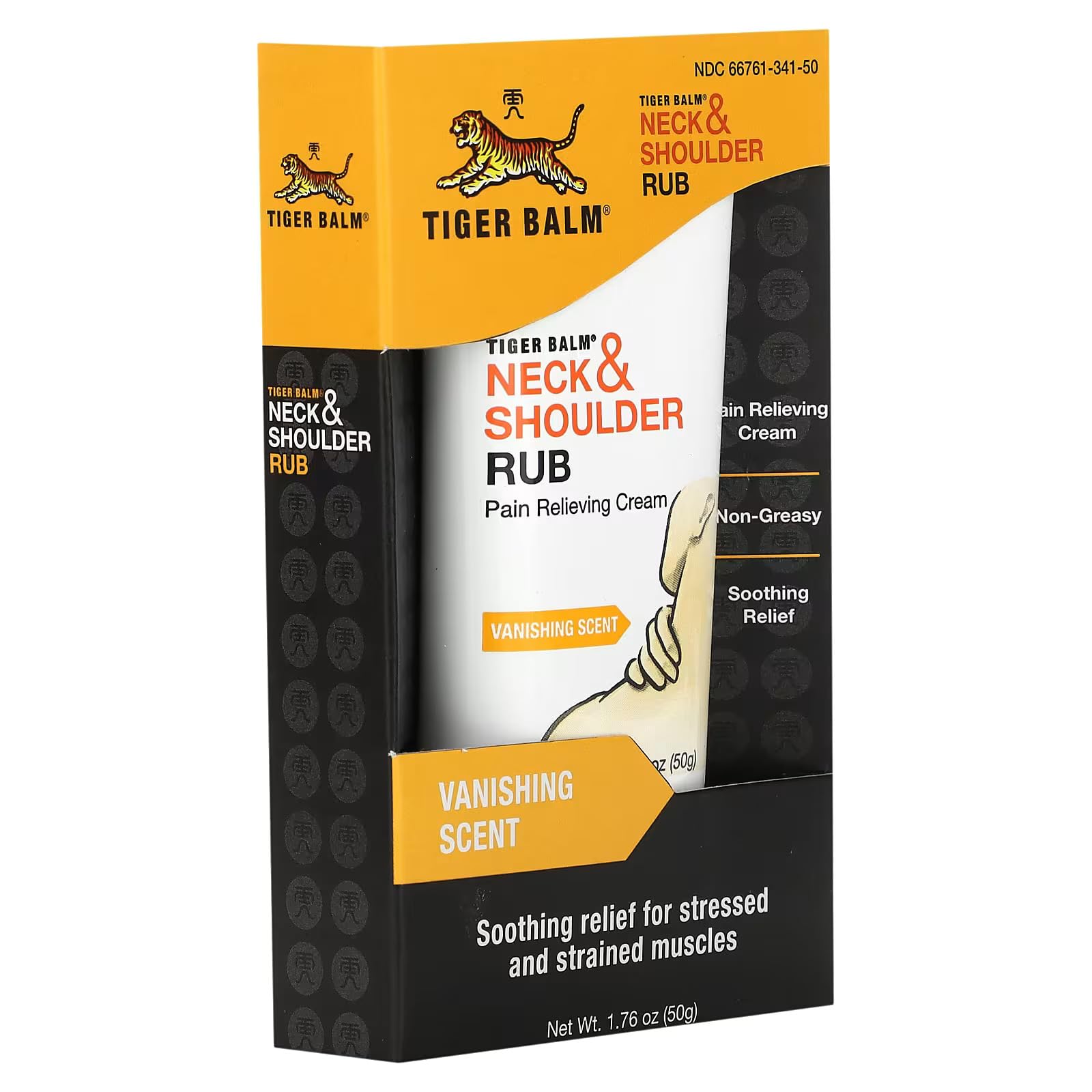 Tiger Balm Neck & Shoulder Rub Vanishing Scent 1.76 oz Tiger BalmAu supplements