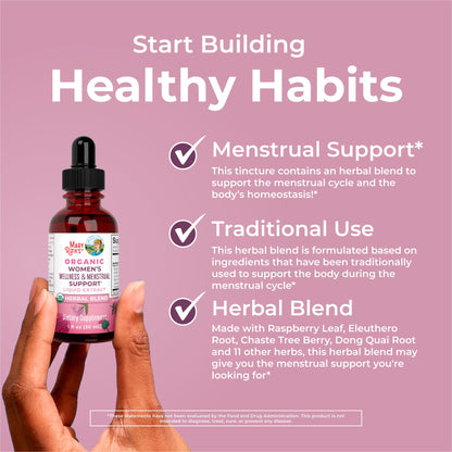 MaryRuth Organics USDA Organic Women's Wellness Liquid Herbal Supplements | Includes Stinging Nettle, Raspberry Leaf, Eleuthero Root, Chaste Tree Berry | Menstrual Support | Non-GMO, Vegan MARYRUTH'SUS supplements