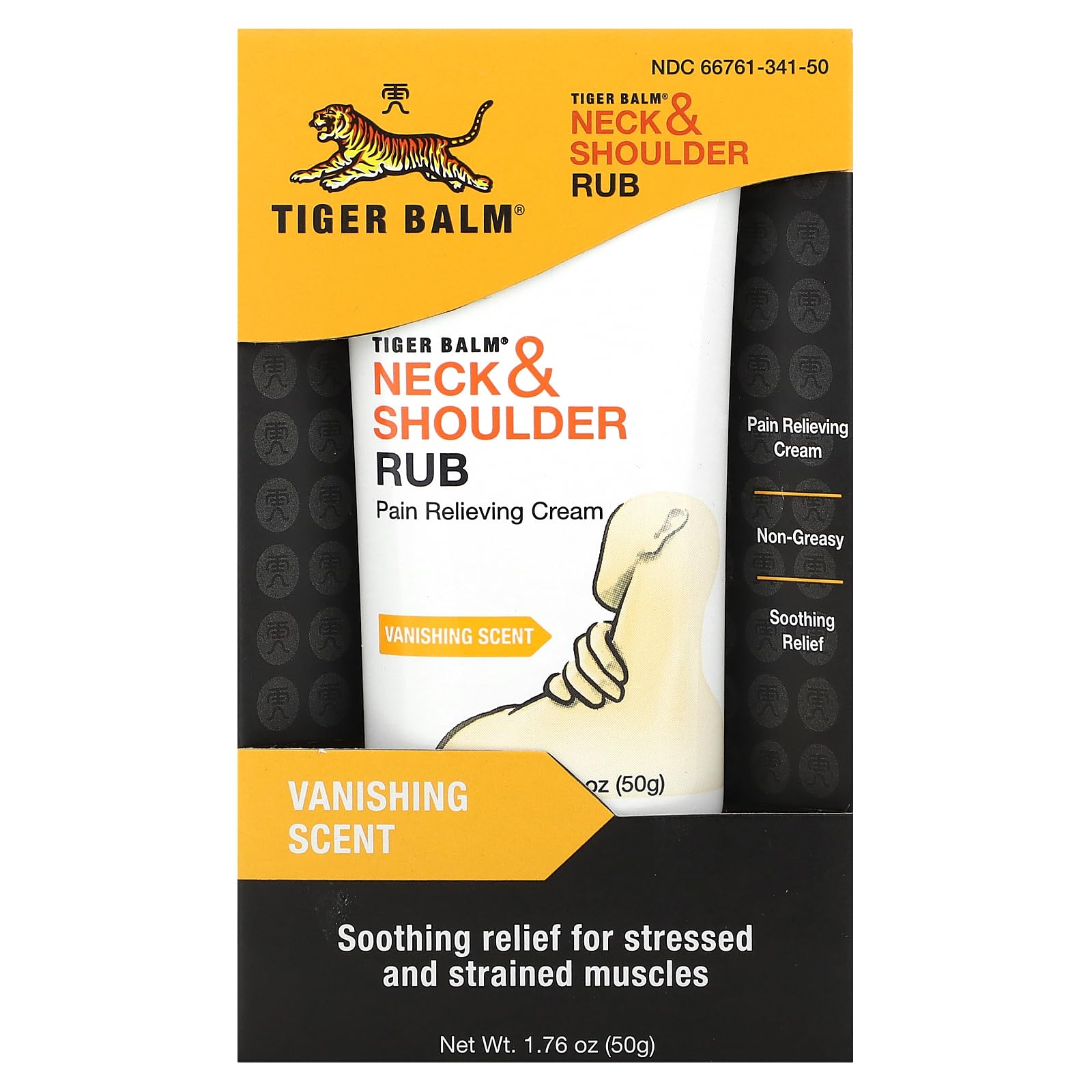 TIGER BALM NECK & SHOULDER RUB, 1.76 oz. Tiger BalmAu supplements