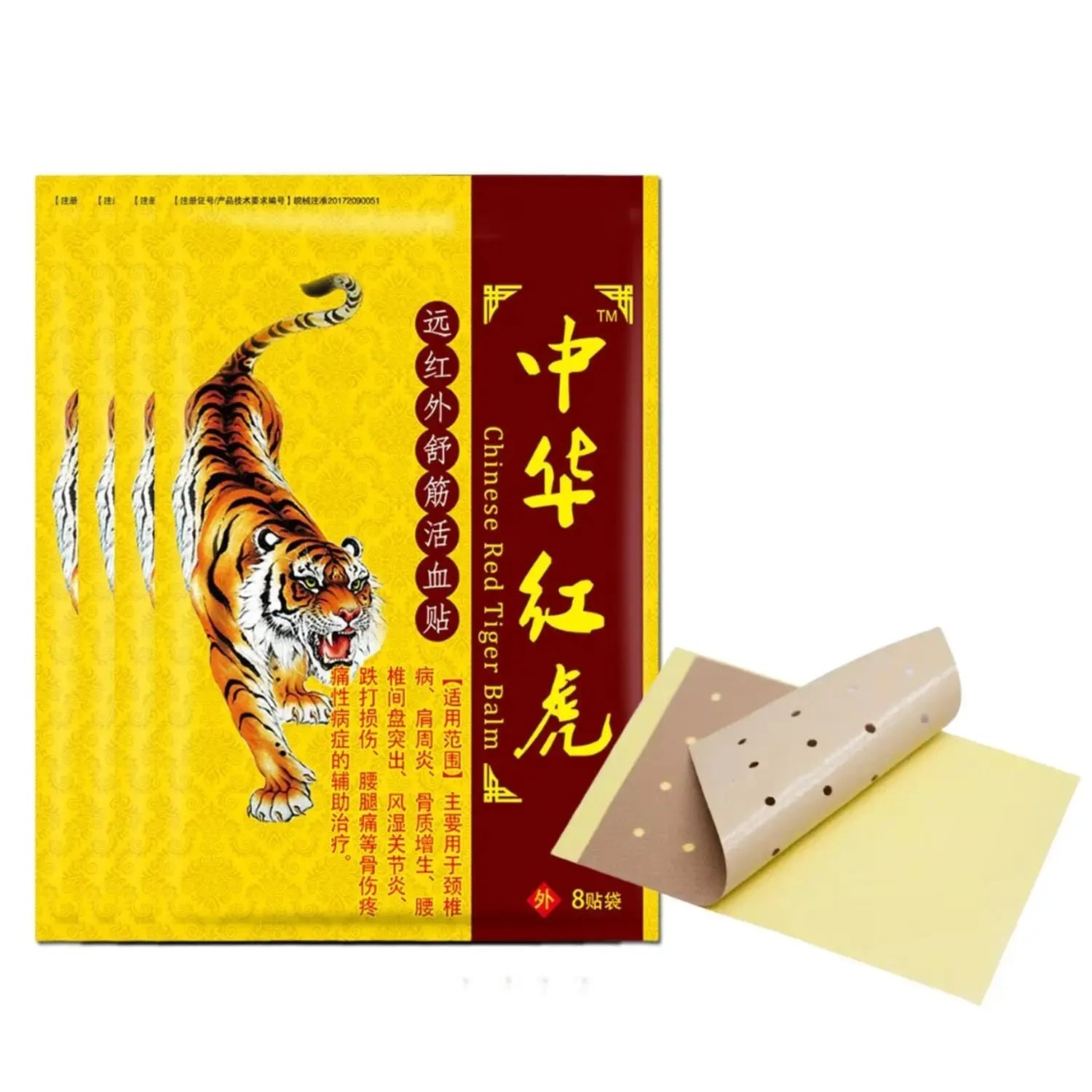 Tiger Patches Balm for Muscle & Joint Relief- Tiger Patch for Knee Neck, Back- 32 Pcs (4 Packs of 8) - Easy to Use MesayraAu supplements