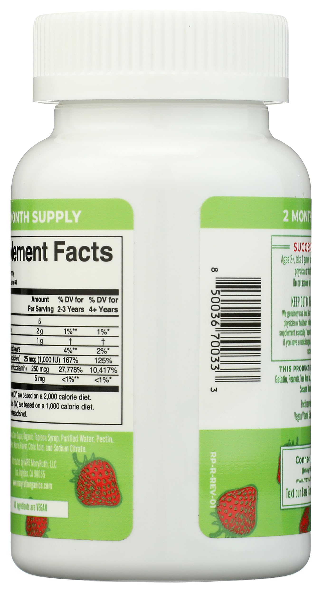 Mary Ruth's Vitamin D3 & B12 Gummies, 60 CT MARYRUTH'SUS supplements