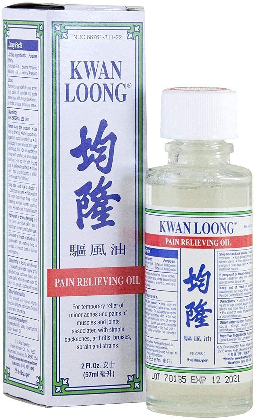 Kwan Loong Oil Pain Relief - Family Size 57ml ENLLYAu supplements
