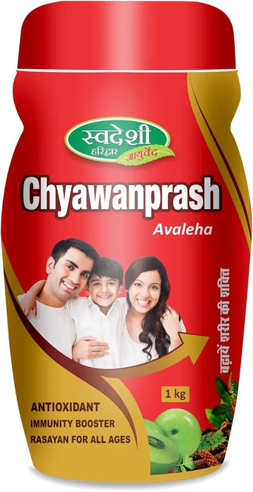 Chyawanprash Avaleha Classic Ayurvedic Recipe Rich in Natural Antioxidants Superfood Herbal Paste Traditional Inspired by Ayurveda with Ayurvedic Ingredients for Revitalize, Energize 1kg Swadeshi Haridwar Ayurvednz supplements