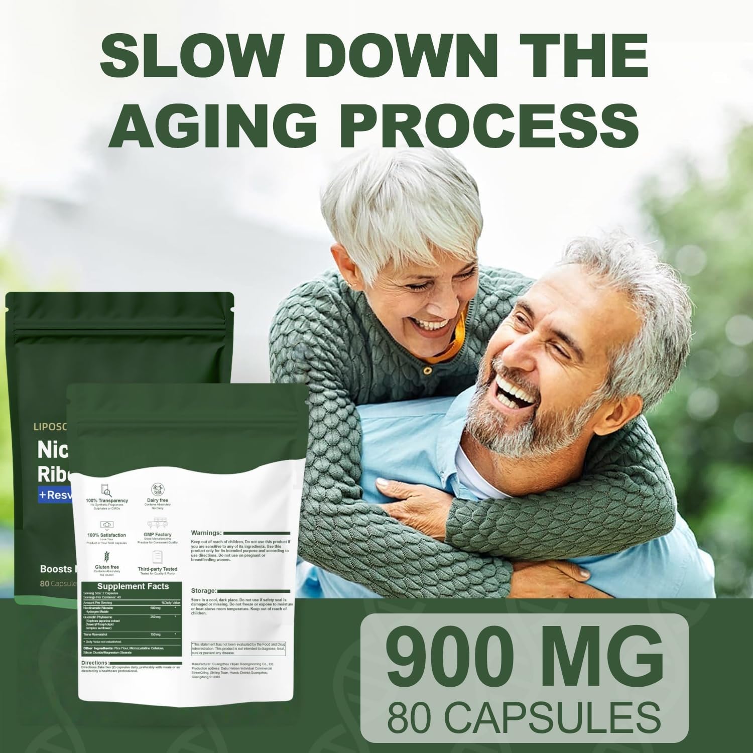 Boqiao NAD+ Supplement - Nicotinamide Riboside & Resveratrol 900mg – Fast-Absorbing Cellular Renewal Capsules for Energy, Anti-Aging & Brain Health – 80 Capsules BoqiaoAu supplements