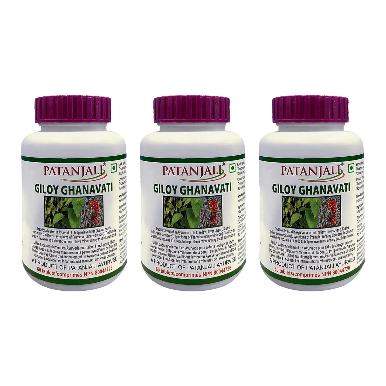 patanjali Giloy Ghanvati 60 tab Pack of 3 patanjaliAu supplements