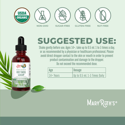 MaryRuth Organics Holy Basil Sugar Free | Tulsi Holy Basil Herbal Liquid Drops | Antioxidant | Cognitive Function | Digestive Support | Energy Levels | Vegan | Non-GMO | 1 Fl Oz MARYRUTH'SUS supplements