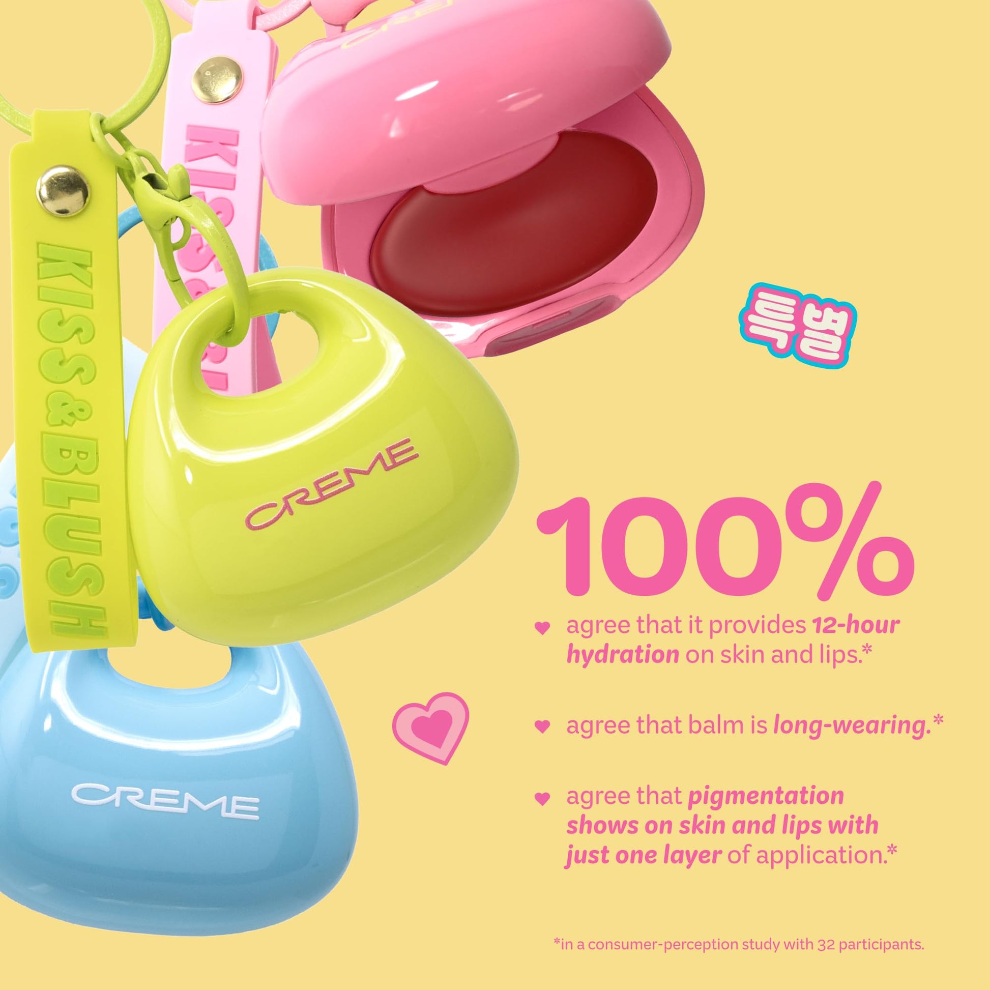 The Crème Shop Kiss & Blush Tinted Lip Balm & Blush, Korean Makeup for Lips & Cheeks, Cute Charm Key Chain, Hydrating, Long Lasting Tint, Aloe, Squalane (Cherry Squeeze) The Crème ShopAu supplements
