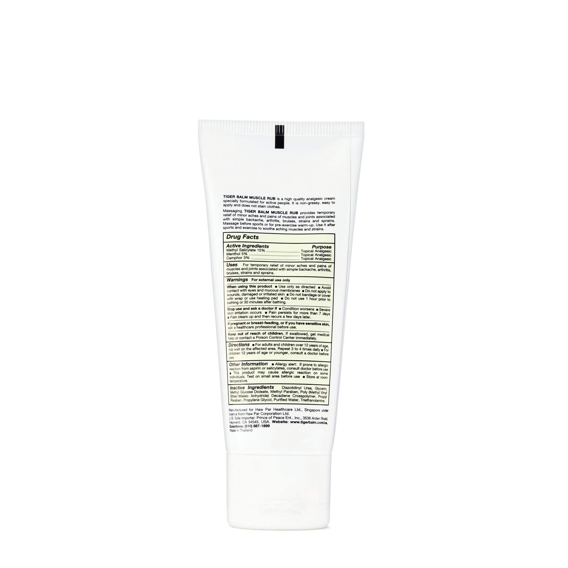 Prince of Peace Tiger Balm Muscle Rub Prince Of PeaceAu supplements