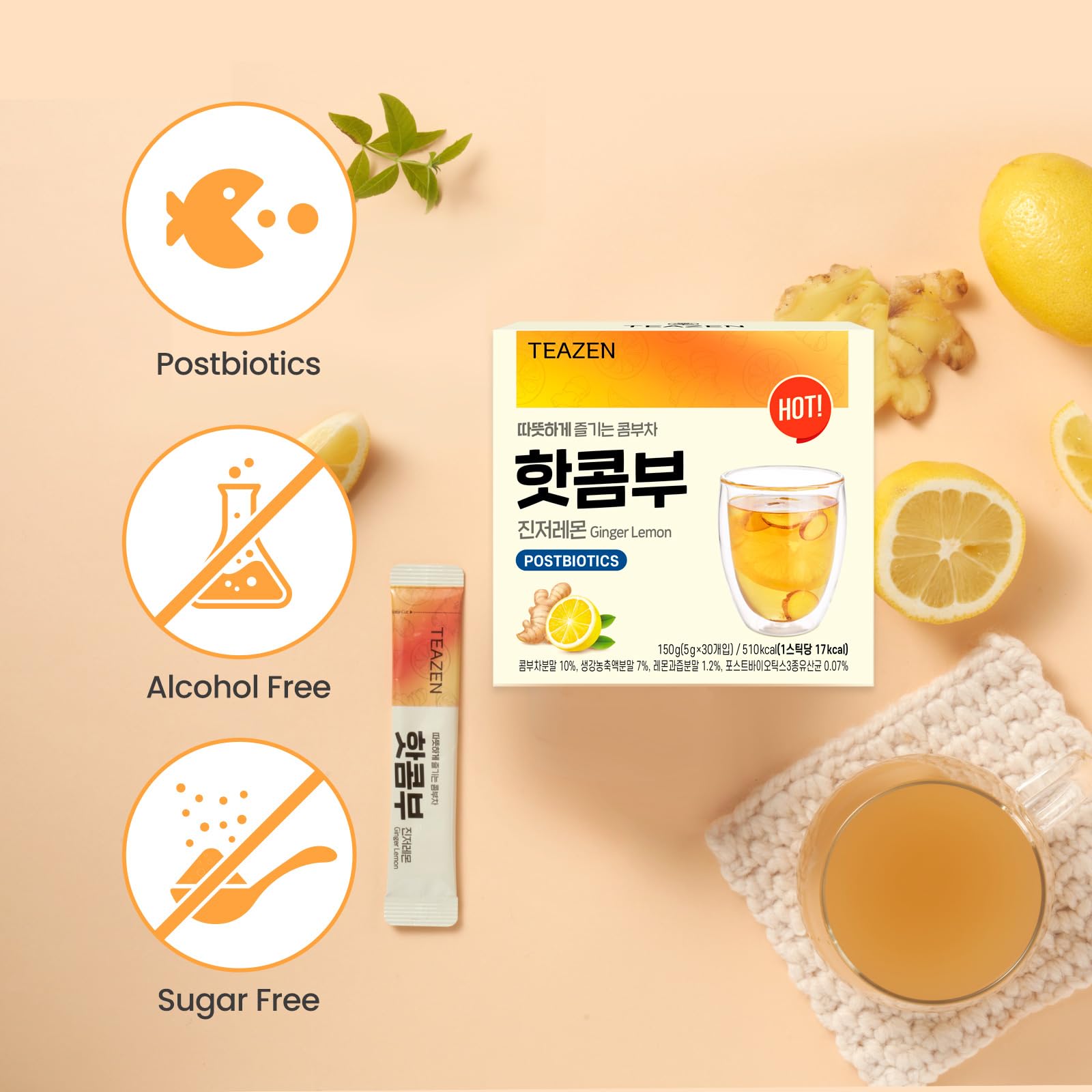 TEAZEN Lemon Ginger Hot Kombucha Tea, Live Probiotics & Postbiotics, Relaxation and Warmth for Colds and Sore Throat, Hydration Drink Mix, Sugar Free, 30 Sticks, 5.29oz TEAZENAu supplements