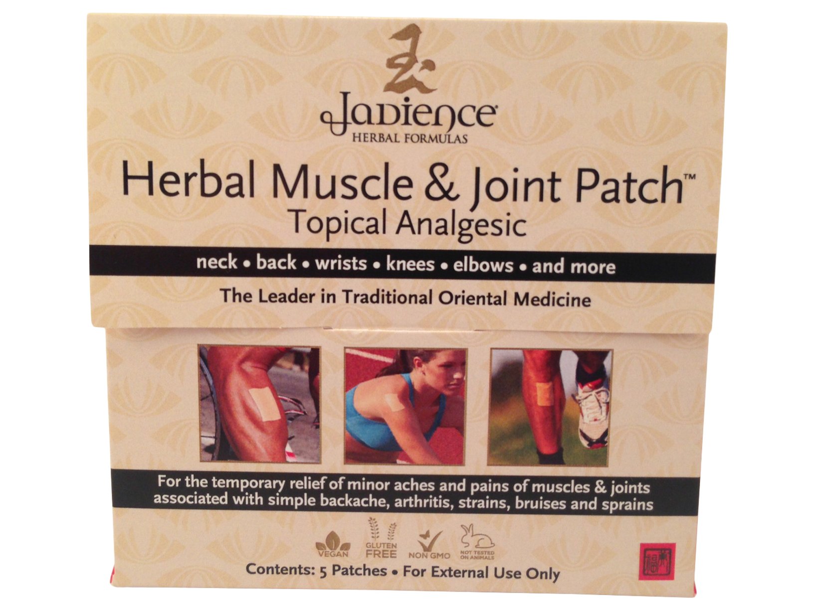 Injury Pain Relief Kit: Deep Muscle Pull Recovery, Joint Support, Sciatic Nerve | Dit Da Jow Athletic Topical Analgesic Formulas for Neck, Shoulders, Arms, Back, HIPS, Knees & Ankles by Jadience JADIENCEAu supplements