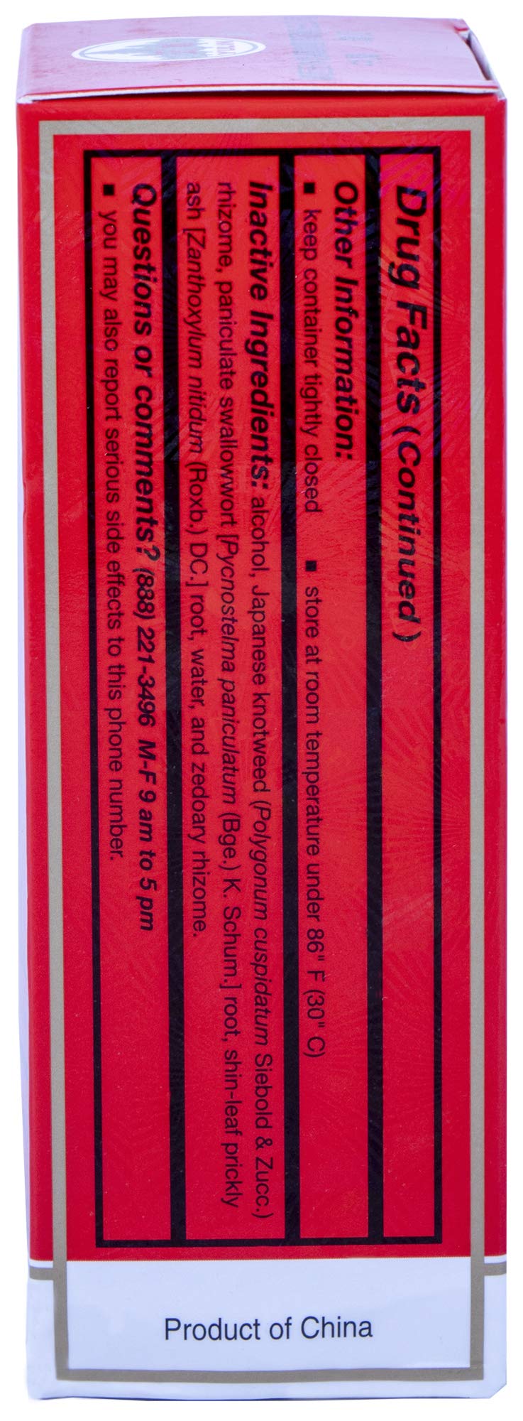 ZHENG GU SHUI - External Analgesic Lotion, 3.4 Oz Solstice Medicine CompanyAu supplements