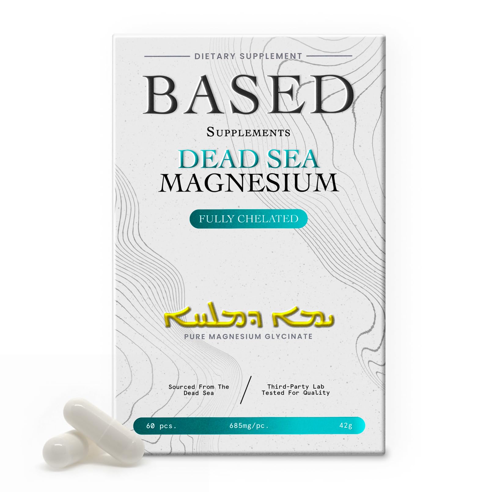 Based Dead Sea Magnesium | Pure Magnesium Glycinate | Support Stress Relief, Sleep, Heart Health, Nerves, Muscles, and Metabolism | 60 Capsules Based SupplementsAu supplements
