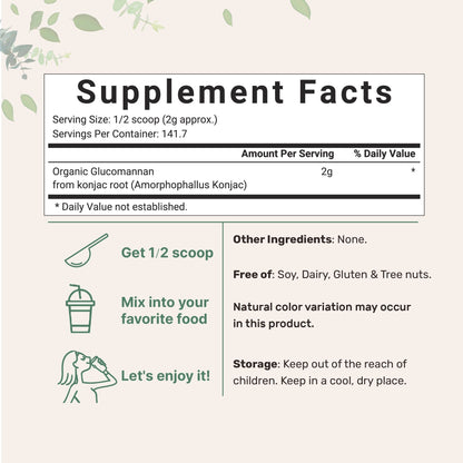 Organic Glucomannan Konjac Root Powder (Konjac Gel Powder), 10 Ounce, Soluble Fiber & Prebiotics Micro IngredientsUS supplements