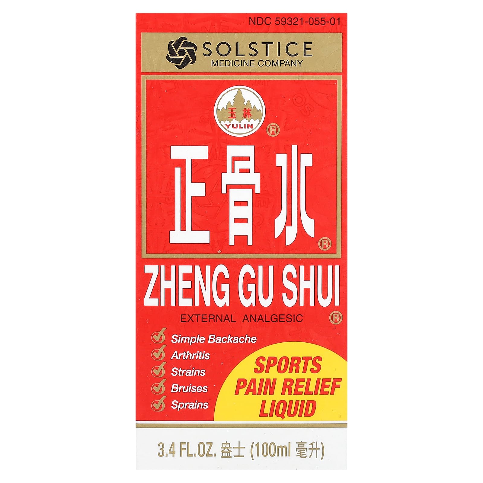 Zheng Gu Shui-External Analgesic Lotion, 3.4oz SOLSTICEAu supplements