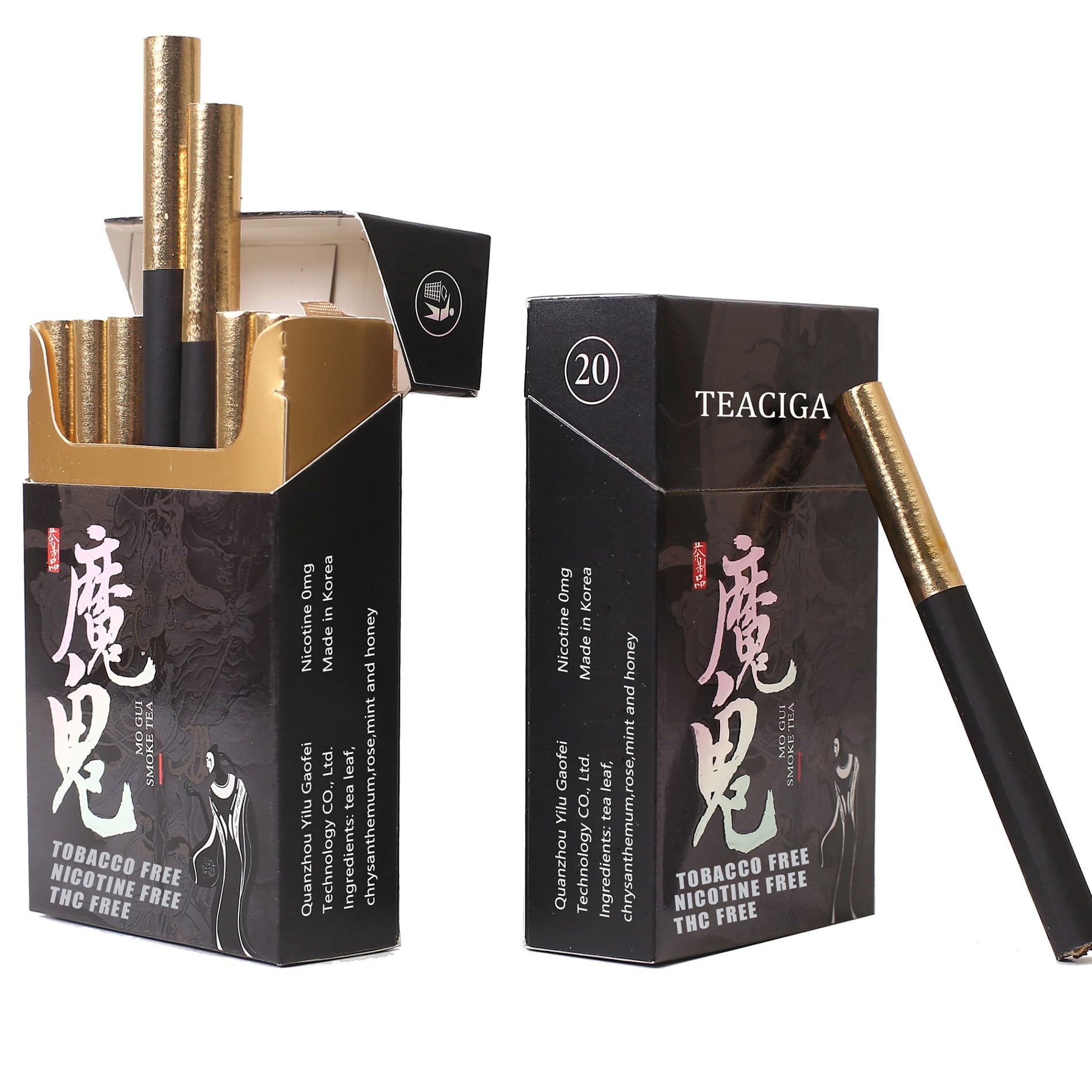 Honey and rose Herbal Cigarettes - Tobacco and Nicotine Free 2 Packs xuan chiAu supplements