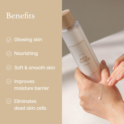 I'm From Rice Toner, 77.78% Rice Extract from Korea, Glow Essence with Niacinamide I'm fromUS supplements