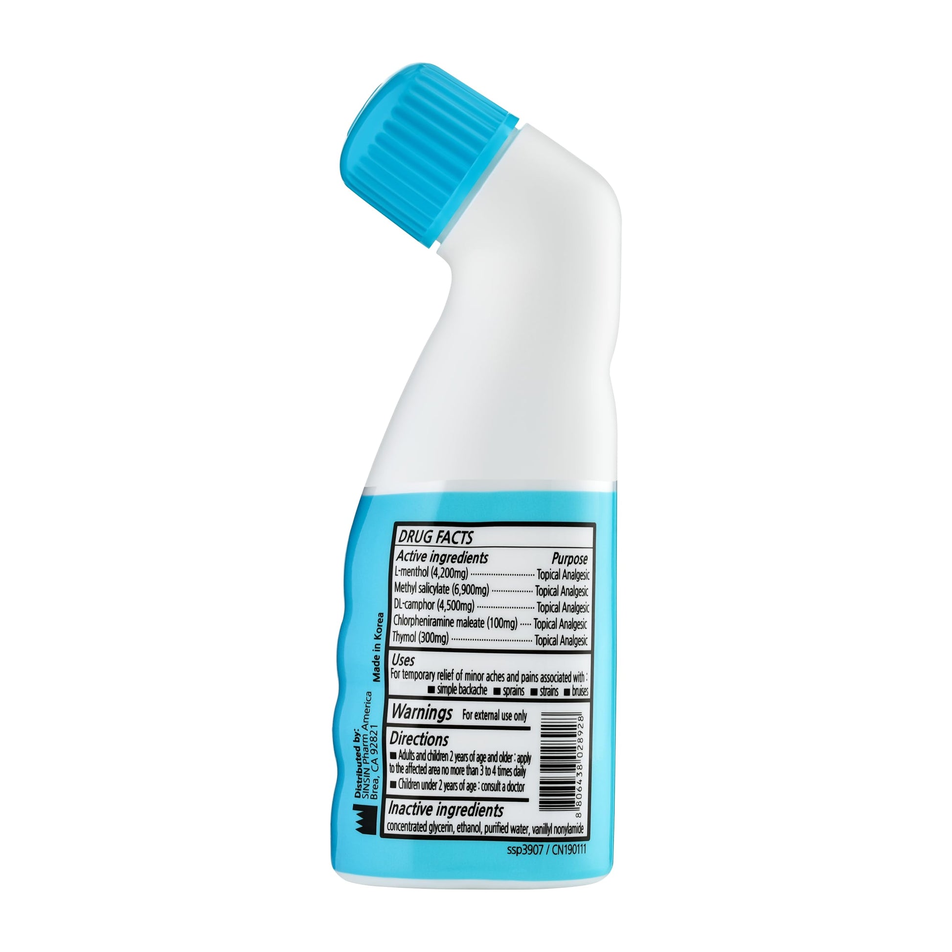 SINSINPAS Pain Relieving Liquid - MULPAS 2 Pack (Total 8 fl oz) SINSINPASAu supplements
