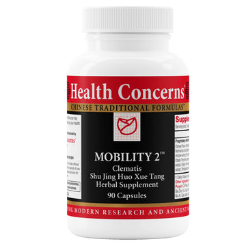 Health Concerns Mobility 2 – Joint Health Support Supplement for Men & Women – Chinese Herbal Circulation Support – Natural Joint & Muscle Aid – Herbal Extracts – 90 Capsules Health ConcernsAu supplements
