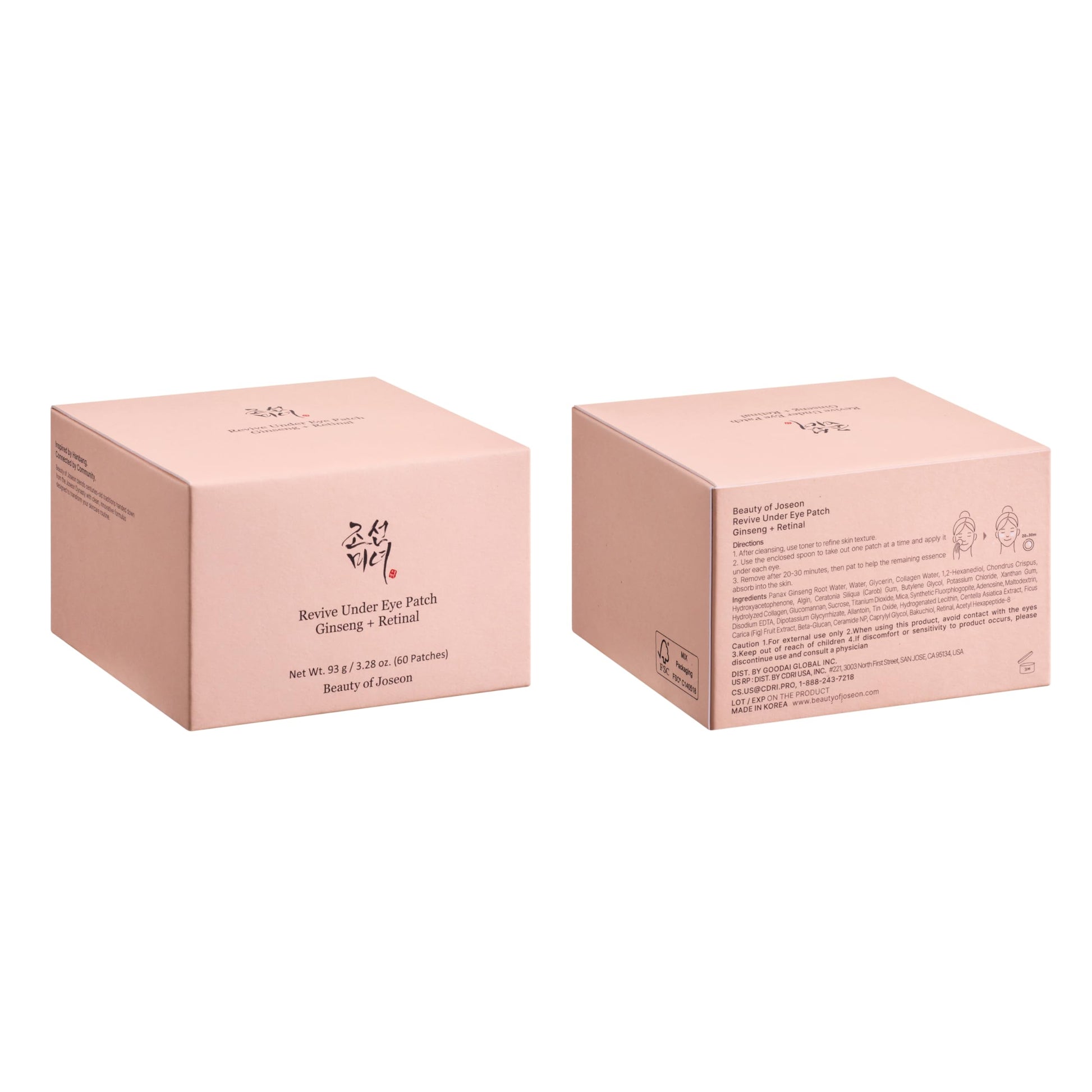 Beauty of Joseon Wrinkle Care Duo Set Revive Eye Serum (30ml / 1 fl oz) & Revive Ginseng Eye Patch (60 Sheets / 30 Pairs) Korean Skincare Beauty of JoseonAu supplements