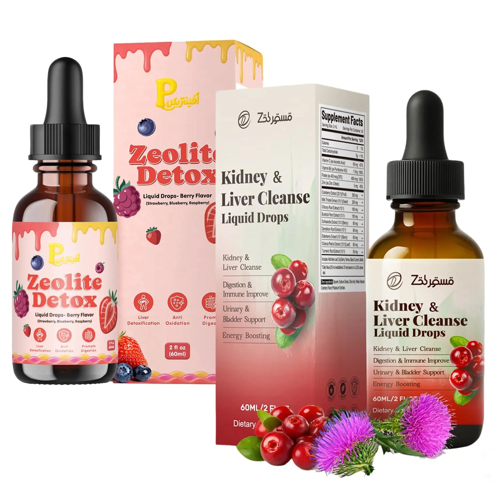 Zeolite Detox Drops for Kids & Kidney Cleanse Drops for Adults - Liquid Supplement Duo with Vitamins C B12 D3, Cranberry, Chanca Piedra, Milk Thistle & Herbal Blend - Mixed Berry & Cranberry Flavor, 6 Pavintrixnz supplements