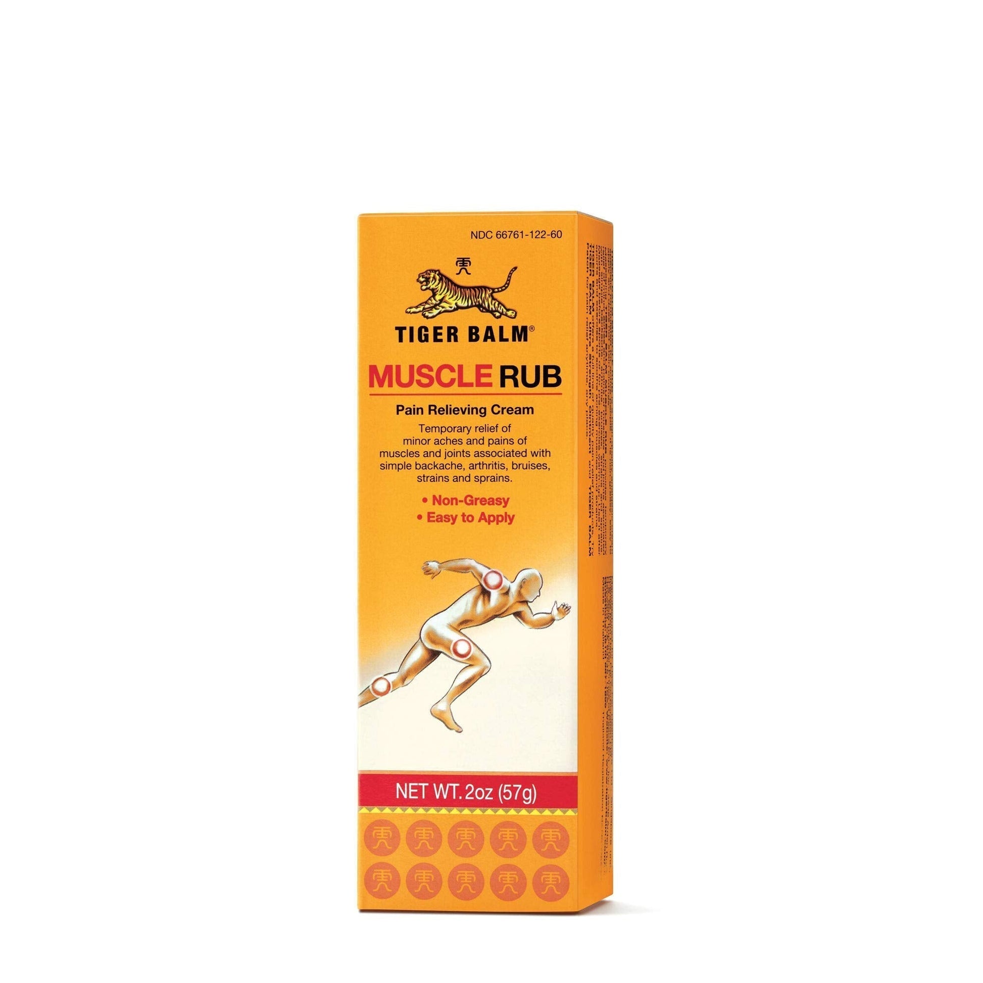 Prince of Peace Tiger Balm Muscle Rub Prince Of PeaceAu supplements