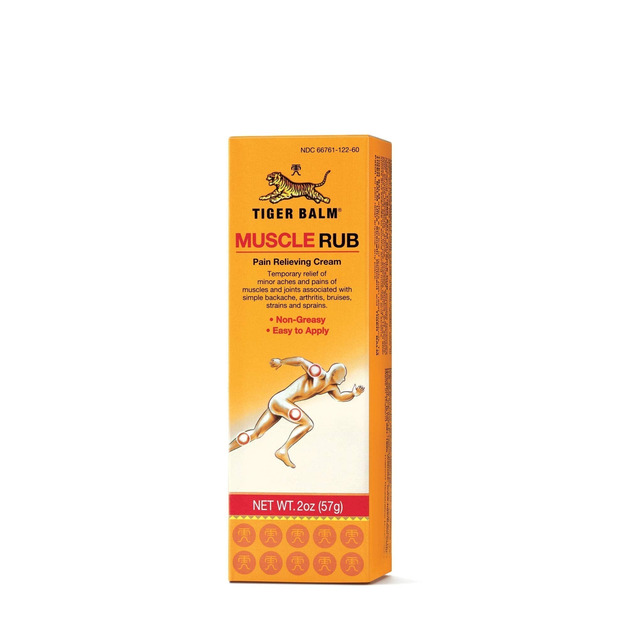 Prince of Peace Tiger Balm Muscle Rub Prince Of PeaceAu supplements