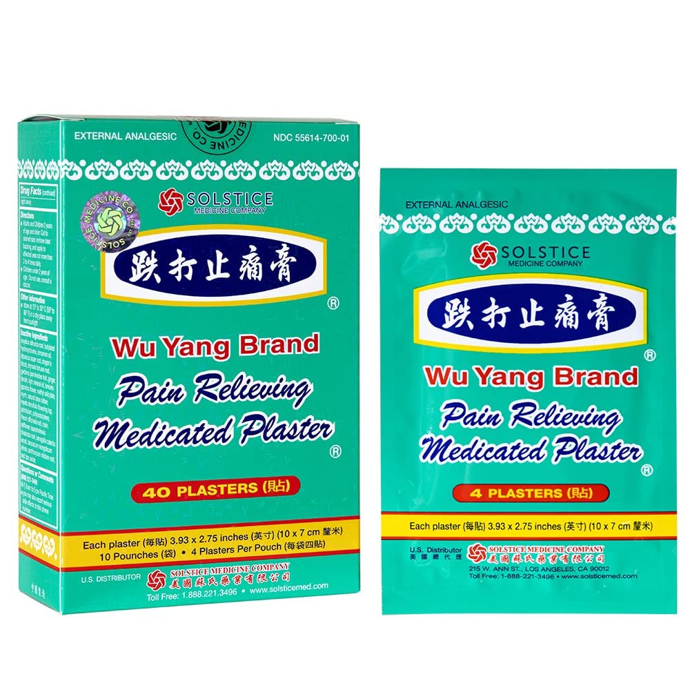 Wu Yang Brand Pain Relieving Medicated Plaster (40 Plasters per Box) (1 Box) Solstice Medicine CompanyAu supplements