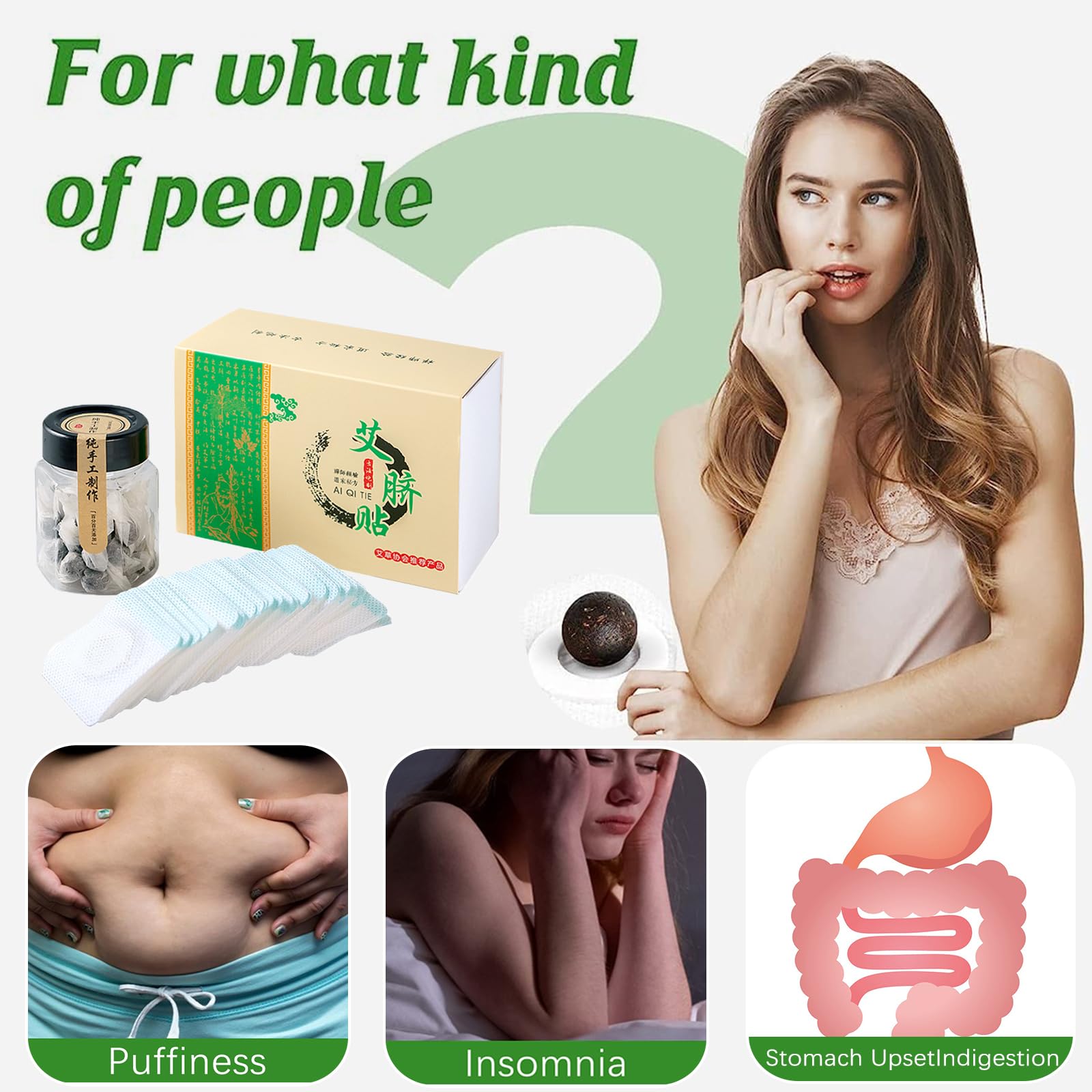 Mugwort Belly Patch,30Pcs Natural Wormwood Essence Pills and 30Pcs Belly Sticker, Moxa Hot BENJENAu supplements