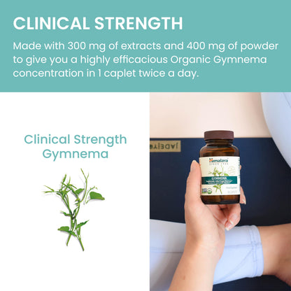 Himalaya Organic Gymnema Herbal Supplement for Weight Management, USDA Certified HimalayaUS supplements