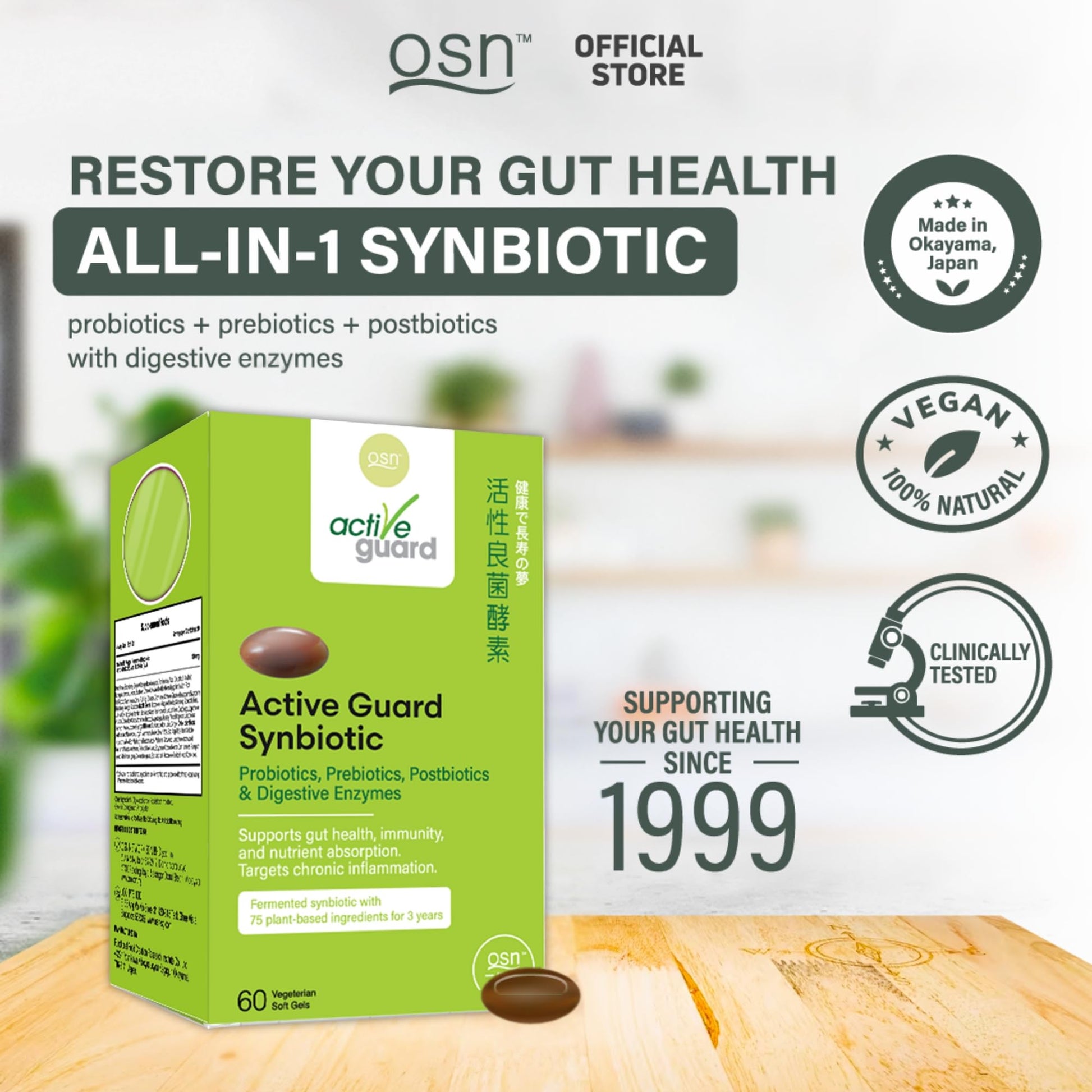 OSN Probiotics for Women Men ActiveGuard 3 Year Japanese Fermented Synbiotic - 17 Strains Prebiotics Postbiotics - Gut Health Digestive Enzymes - 60 Shelf Stable Softgels OSNAu supplements