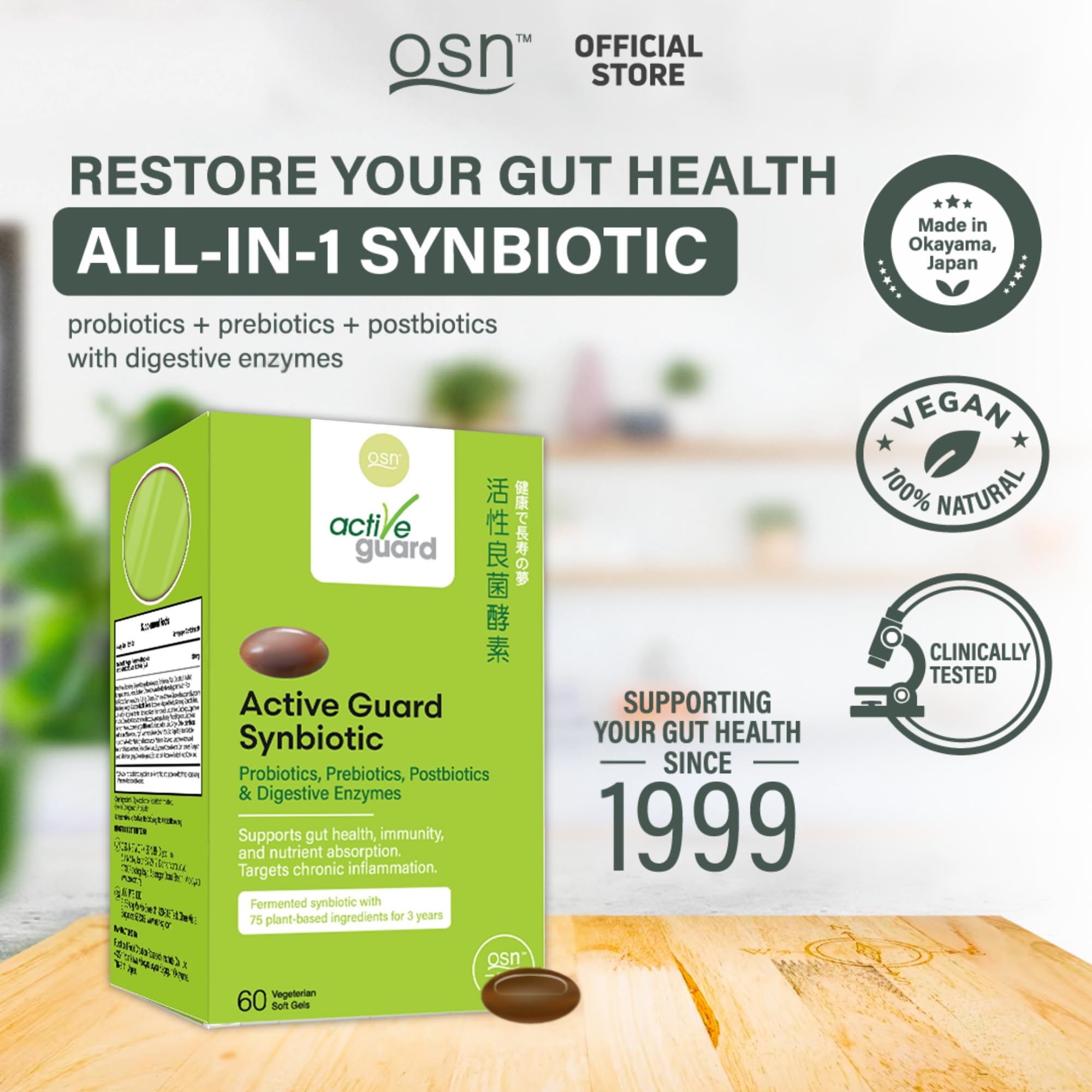 OSN Probiotics for Women Men ActiveGuard 3 Year Japanese Fermented Synbiotic - 17 Strains Prebiotics Postbiotics - Gut Health Digestive Enzymes - 60 Shelf Stable Softgels OSNAu supplements