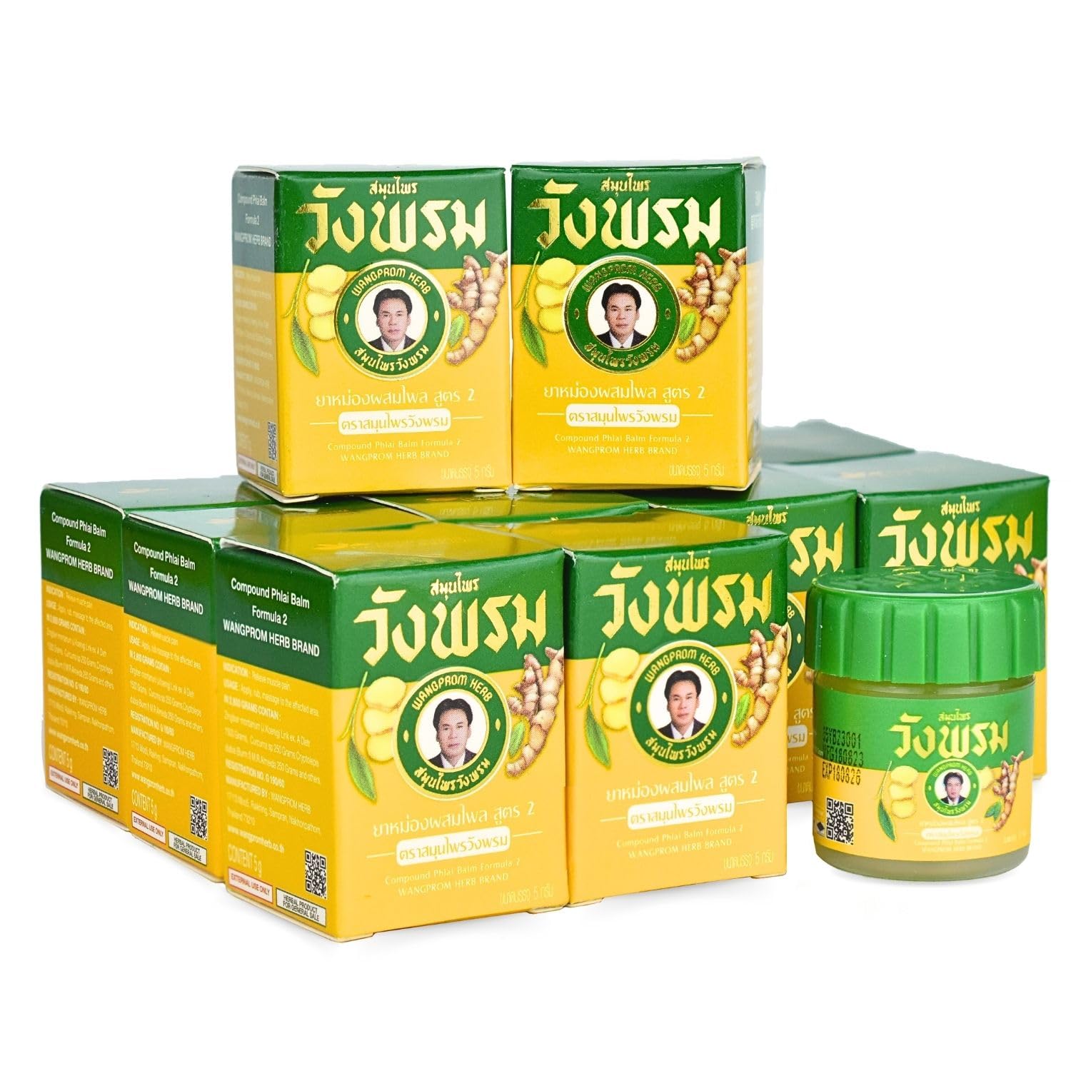 Wang Prom Herbal Balm 5gram Travel Package (Pack of 12) (Yellow) WANG PROMAu supplements