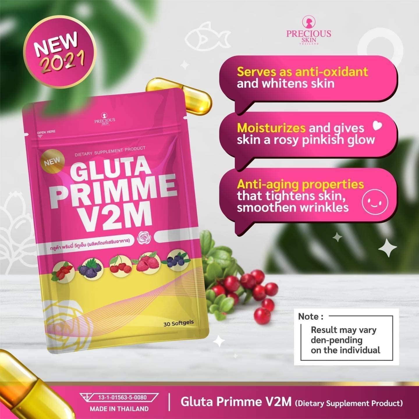 Gluta Prime Super Skin Supplement for Women Authentic 30 Capsule Gluta Prime L Alizée SpaAu supplements